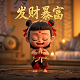 哈希算法挖矿